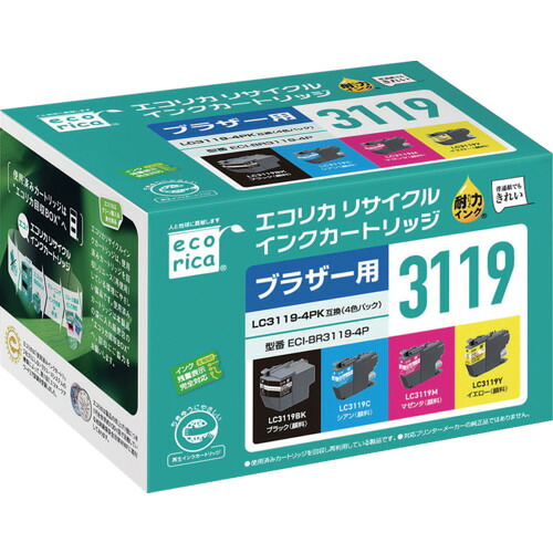 【ポイント10倍】(株)エコリカ ecorica LC3119-4PK 互換リサイクルインクカートリッジ ECI-BR3119-4P 【DIY 工具 TRUSCO トラスコ 】【おしゃれ おすすめ】[CB99]