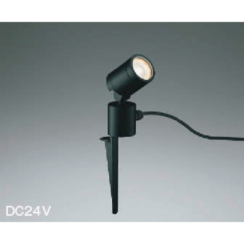 【ポイント10倍】コイズミ 住宅・店舗用照明 非調光 電球色 LED一体型 DC24Vスパイクスポットライト 黒色 25W相当 AU92260 【DIY 工具 TRUSCO トラスコ 】【おしゃれ おすすめ】[CB99]
