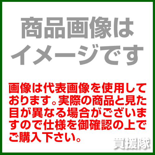 タテヤマアドバンス KZG片面ネットタイプ連結 □▽204-5333 SX3576 WH 1台-