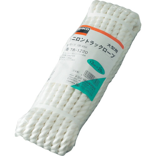 【ポイント10倍】トラスコ中山(株) TRUSCO ビニロントラックロープ 3つ打 線径12mmX長さ30m TR-1230 【DIY 工具 TRUSCO トラスコ 】【おしゃれ おすすめ】[CB99]