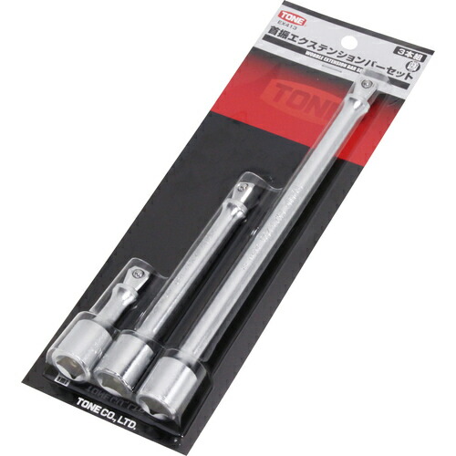 【ポイント10倍】TONE 首振エクステンションバーセット 3pcs EX413 【DIY 工具 TRUSCO トラスコ 】【おしゃれ おすすめ】[CB99]