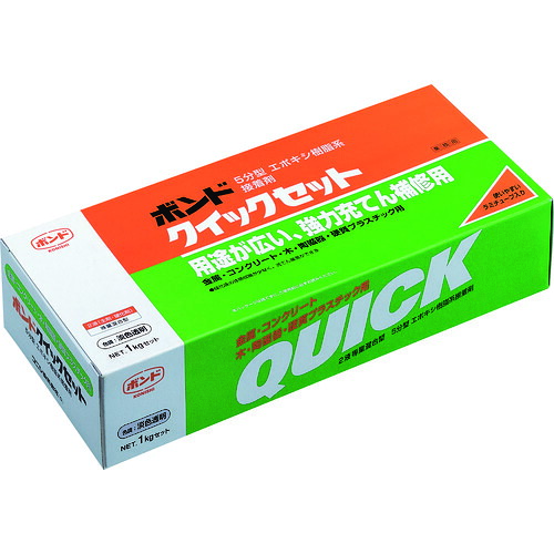 【ポイント10倍】コニシ ボンドクイックセット 1kgセット(箱) #45417 BQS-1 【DIY 工具 TRUSCO トラスコ 】【おしゃれ おすすめ】[CB99]