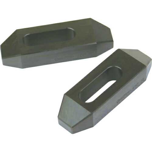 【ポイント10倍】(株)スーパーツール SUPER プレーンクランプ(M18・20用、全長200)2個1組 80P-34 【DIY 工具 TRUSCO トラスコ 】【おしゃれ おすすめ】[CB99] 10,966円