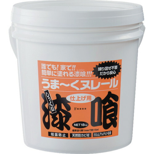 ディテール10倍 日本プラスター うま くヌレール 18kg アイス彩り 12un22 Diy 手道具 Trusco トラスコ 粋 おすすめ Cb99 La Consoude Au Jardin Fr