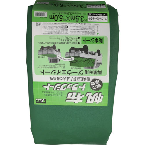 保存版 ポイント10倍 ユタカメイク シート トラックシート帆布 6号 350 500cm Yhs 6 Diy 工具 Trusco トラスコ トラックシート 大型トラック 荷台用 シート カバー 荷崩れ防止 汎用 荷台 用品 交換 雨 雪 対策 おしゃれ おすすめ Cb99 第1位獲得