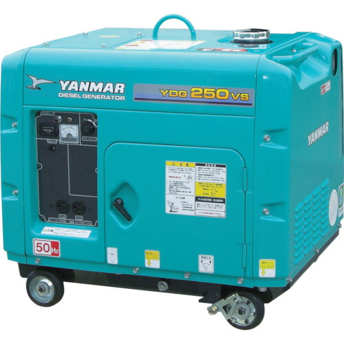 訳ありセール格安 楽天市場 ポイント10倍 ヤンマー 空冷ディーゼル発電機 100v 3 3kva Ydg350vs 6e Diy 工具 Trusco トラスコ おしゃれ おすすめ Cb99 買援隊 最適な材料 Lexusoman Com