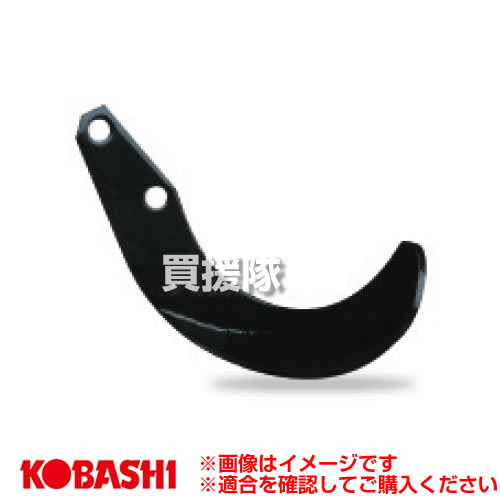 羽菜専用 楽天市場】コバシ 2WAYゼット爪 (内張) セット ER2511Z フランジ