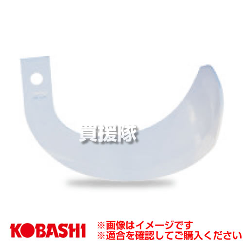身寄り用耕運機の選び方｜未経験者の方向けにホンダ製も明らかにする 花・ガーデン・DIY-ガーデニング・農業-農業機器