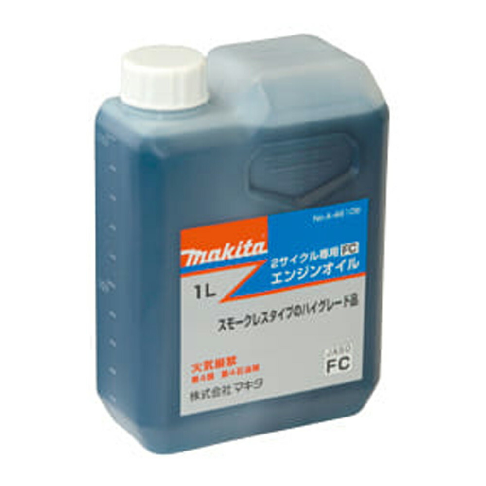 楽天市場 マキタ 2ストローク専用fcエンジンオイル A チェーン刃潤滑用チェーンオイル チェーンソーオイル チェーンオイル 潤滑剤 ンテナンス オイル おしゃれ おすすめ Cb99 買援隊