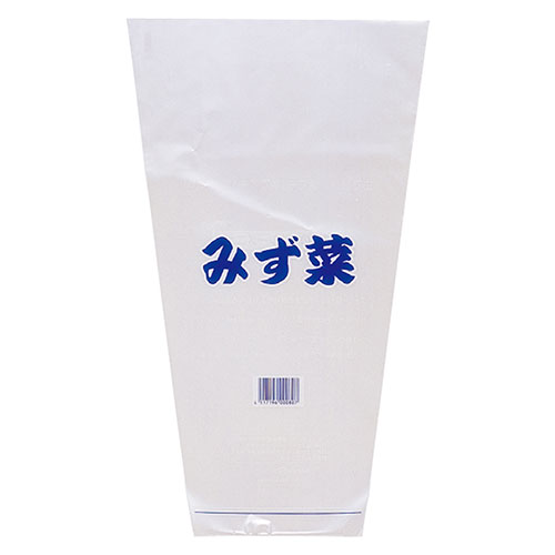 ★P5倍★最大1500円OFFクーポン★牧包装 M-17みず菜 穴無し 2色印刷 [6000枚入][235/135×400] 【牧包装 M-17みず菜 穴無し 2色印刷 6000枚入 235/135×400 牧包装 果実袋 野菜袋 収穫袋 農作物 包装 小袋 農業 農作業 鮮度保持】【おしゃれ おすすめ】[CB99]