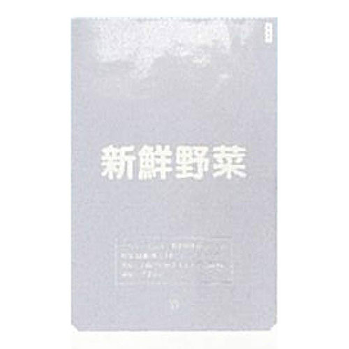 ★P5倍★最大1500円OFFクーポン★牧包装 新鮮野菜(小) コーナーカット 一色印刷 [5000枚入][200×300] 【牧包装 新鮮野菜(小) コーナーカット 一色印刷 5000枚入 200×300 牧包装 果実袋 野菜袋 収穫袋 農作物 包装 小袋 農業 農作業 鮮度保持】【おしゃれ おすすめ】[CB99]