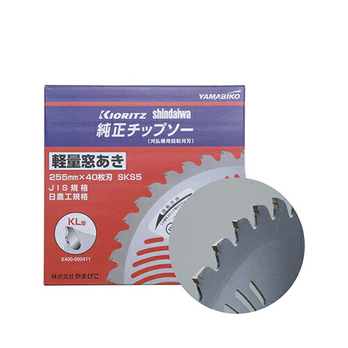楽天市場】新ダイワ チップソー 10インチ40KL X400-000411