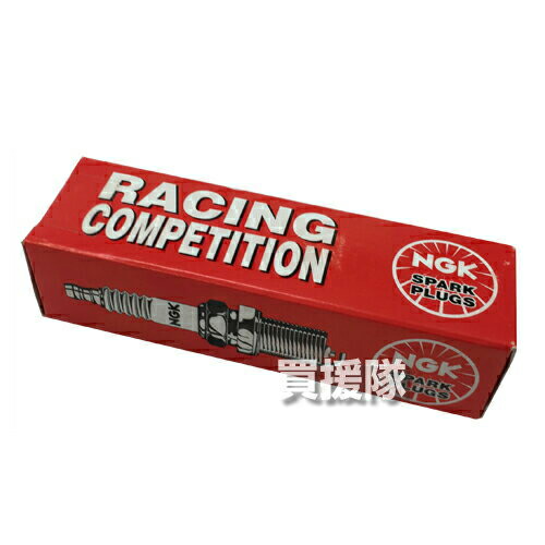 ★ポイント5倍★日本特殊陶業(NGK) レーシングプラグ No.5442 [一体型] R7376-8 【NGK プラグ 点火 着火 発火 バイク用 エンジン 刈払機用 部品 交換 パーツ 消耗品 農林 船舶 産業用】【おしゃれ おすすめ】[CB99]