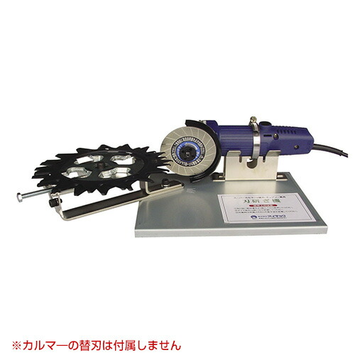 楽天市場】アイデック スーパーカルマー用部品 替刃 SK-1815N