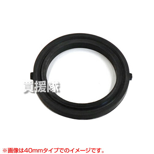 楽天市場 スイデン Ngカムロックカップリング 50mm 2インチ C用パッキン ワンタッチ カップリング 継手 継ぎ手 種類 ホース ポンプ 接続 脱着 配管 ナイロン 用 価格 販売 オス メス ゴムパッキン おしゃれ おすすめ Cb99 買援隊
