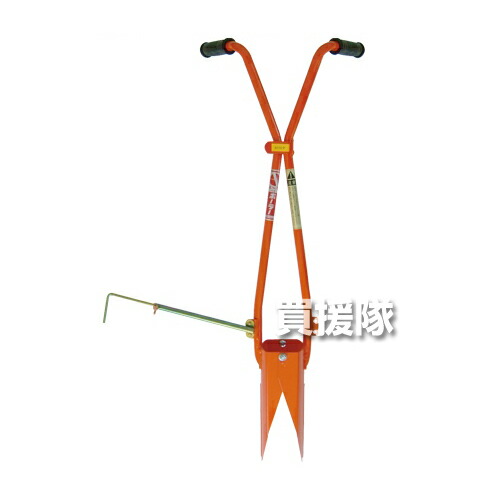 サンエー 植穴あけ器 ホーラー H105 サンエー 植穴あけ器 ホーラー H120 サンエー マルチ兼植え穴あけ器