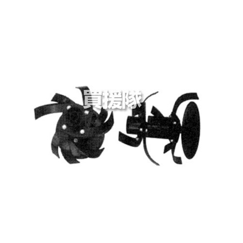 ★最大1200円OFFクーポン★ホンダ 管理機F402-F502用 フレンチ爪ローターセット 10707【HONDA ホンダ 耕運機 耕うん機 耕耘機 アタッチメント 作業機 作業器 爪 田 畑 中耕 うね立て 畝立て 培土 用 車輪 牽引】【おしゃれ おすすめ】 [CB99]