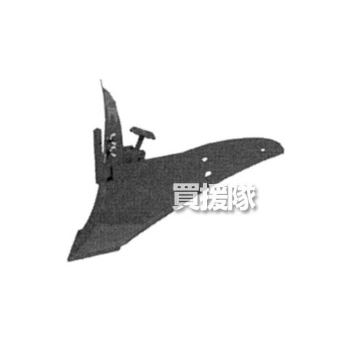 楽天市場】ホンダ 耕運機F220・F210用畝立板 10807 【耕運機 耕耘機