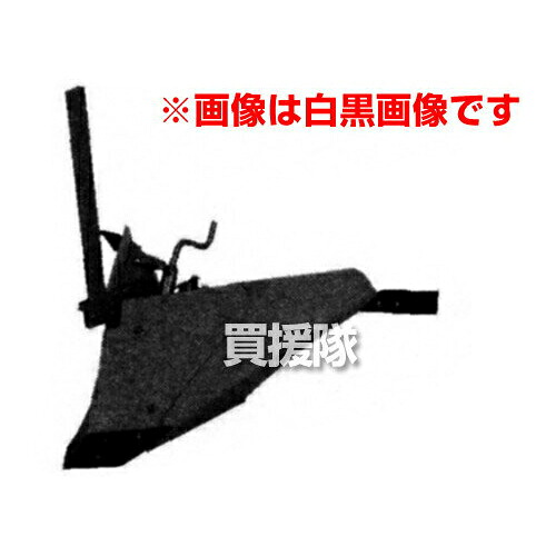 ★最大1500円OFFクーポン★ホンダ F410-1100 ロータリー用 ブルー溝浚器(尾輪付) 宮丸 10905【HONDA ホンダ 耕運機 耕うん機 耕耘機 アタッチメント 作業機 作業器 畝 畝立て うね立て 中耕 耕うん 田 畑 家庭菜園】【おしゃれ おすすめ】 [CB99]