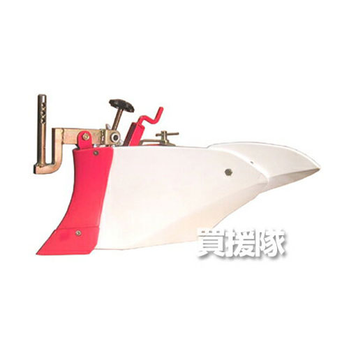 ホンダ こまめF220用 ML培土器 11447