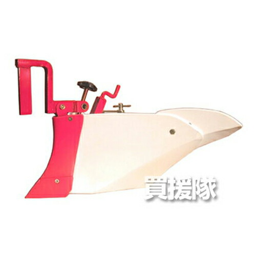 HONDA ラッキーボーイ FU400 イエロー耕土器 ホンダ Honda 耕うん機 ラッキーボーイ FU400 ニューイエロー