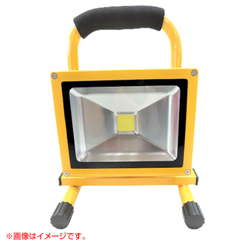 鯛勝産業 30W LED投光器 コード二芯3M付 床置スタンド式 TKO-301 【投光器 LED 作業灯 工事 工事現場 夜間 工事用 屋外 屋外用】【おしゃれ おすすめ】[CB99]