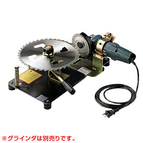 【楽天市場】ゼノア 刈刃研磨機 YK-930N [チップソー用][グラインダなし] 【刈払 草刈 芝刈 草刈り 芝刈り 草刈機 刈払機 刈払い