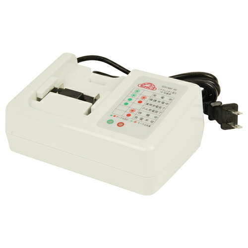 ★最大1200円OFFクーポン★セフティー3・14.4V60分充電器・SCH144V-60 【ポイント10倍】【ヘッジトリマー バッテリー充電 充電器 充電機 交換用 オプション 替え】【おしゃれ おすすめ】[CB99]