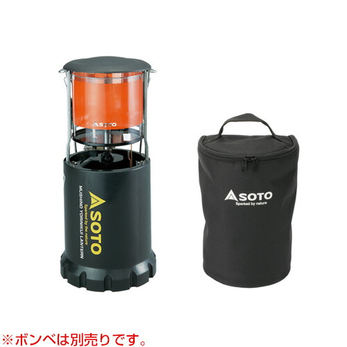楽天市場】ランタン SOTO ソト 虫の寄りにくいランタン ケースセット