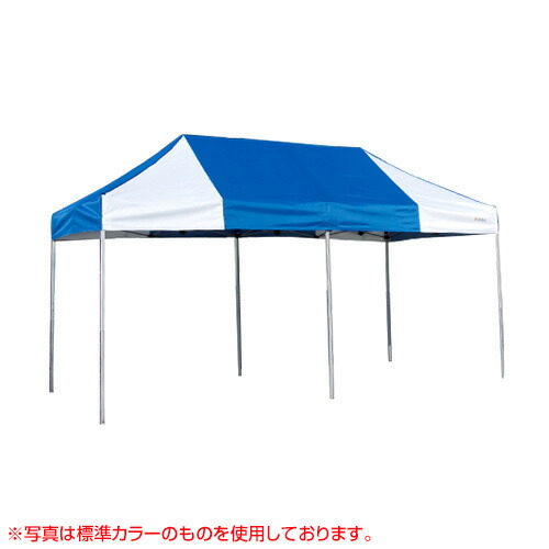 《法人限定》かんたんてんと3 オプションカラー KA/5WA [2.4m×4.8m]【さくらコーポレーション かんたんテント イベント サッカー テント ワンタッチテント タープ アウトドア キャンプ ルーフ 折りたたみ ビーチ 軽量 簡単 災害 防災】【おしゃれ おすすめ】 [CB99] 78,760円
