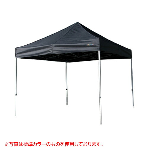 《法人限定》かんたんてんと3 オプションカラー KA/6WA [3.0m×3.0m]【さくらコーポレーション かんたんテント イベント サッカー テント ワンタッチテント タープ アウトドア キャンプ ルーフ 折りたたみ ビーチ 軽量 簡単 災害 防災】【おしゃれ おすすめ】 [CB99]