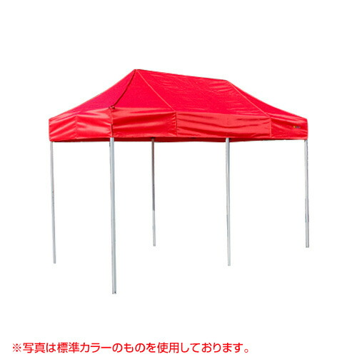 ★最大1500円OFFクーポン★7/24まで★《法人限定》かんたんてんと3 オプションカラー KA/2W [1.8m&times;3.6m]【さくらコーポレーション かんたんテント イベント サッカー テント ワンタッチテント タープ アウトドア キャンプ ルーフ 折りたたみ ビーチ 軽量 簡単 災害 防災】｜買援隊
