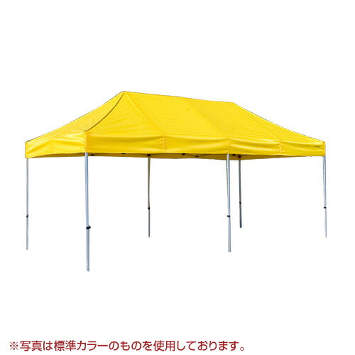 ★最大1200円OFFクーポン★《法人限定》かんたんてんと3 オプションカラー KA/8WA [3.0m×6.0m]【さくらコーポレーション かんたんテント イベント サッカー テント ワンタッチテント タープ アウトドア キャンプ ルーフ 折りたたみ ビーチ 軽量 簡単 災害 防災】【おしゃれ