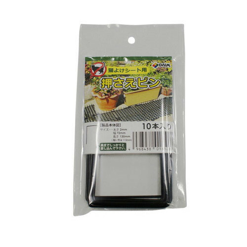 楽天市場】☆ポイント最大5倍&最大1000円OFFクーポン☆5月1日 楽天市場】☆ポイント最大5倍&最大1000円OFFクーポン☆5月1日