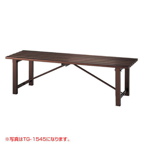 長谷川工業 アルミ縁台 TG2.0-1845 No.16890 【 16411 縁台 アルミ おしゃれ 縁台 sale スペース ベンチ オシャレ】【おしゃれ おすすめ】 [CB99]