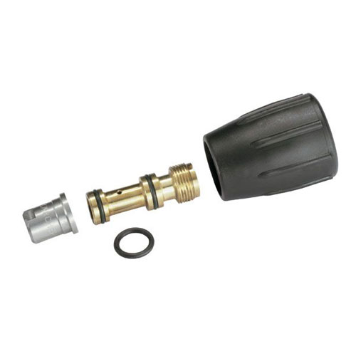 ★最大1500円OFFクーポン★7/24まで★ケルヒャー 高圧洗浄機用 ケミカルインジェクター専用ノズルセット 4.769-048.0【ポイント10倍】【karcher 高圧洗浄 オプション アクセサリー 純正品 新品】【おしゃれ おすすめ】[CB99]｜買援隊