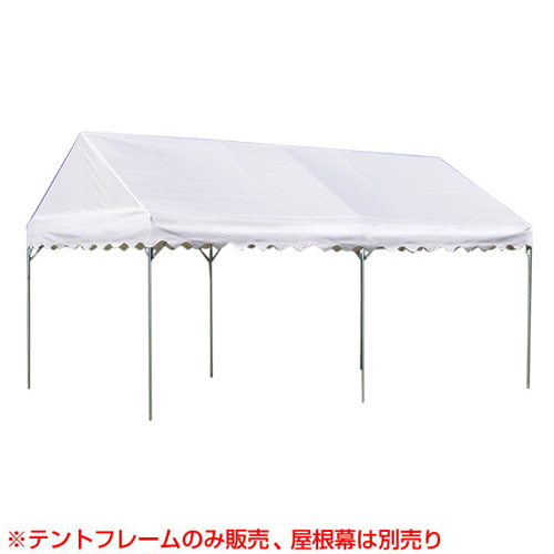★最大1500円OFFクーポン★7/24まで★小川キャンパル 集会用テント CJ式H型 新中折れフレーム 2号(フレームのみ) 7426 【オガワ 小川テント キャンパル ジャパン CAMPAL JAPAN テント イベント テント 折りたたみ 簡易 災害 防災 組立て キャンプ アウトドア 野外フェス フ|買援隊