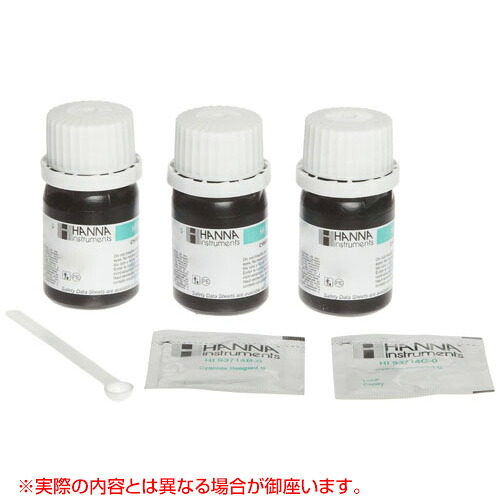 ハンナ シアン化物試薬 HI93714-03 300回分【ハンナ HANNA 計測機器 測定器 電極 用 用品 高品質 比色測定 吸光光度計用 ピリジン-ピラザロン法】【おしゃれ おすすめ】 [CB99]｜買援隊