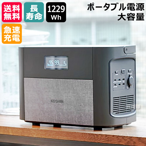 身寄り用耕運機の選び方｜未経験者の方向けにホンダ製も明らかにする