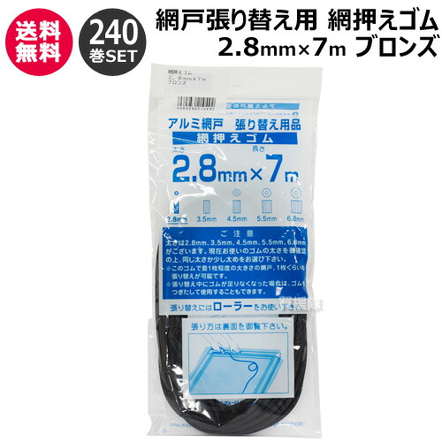 身寄り用耕運機の選び方｜未経験者の方向けにホンダ製も明らかにする