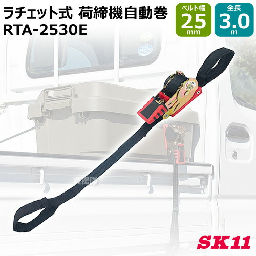 楽天市場】【P3】コンバイン袋 収穫袋 両把手【両取っ手 収獲袋 収獲