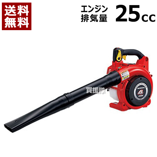 楽天市場 正規販売店 新品 ホンダ エンジンブロワー ハンディタイプ Hhb25 Jwt 25cc ブロワ エンジン式 ブロワー Honda ブロア ブロアー エンジンブロワ エンジンブロア エンジンブロアー 正規品 手持ち式 おしゃれ おすすめ Cb99 買援隊