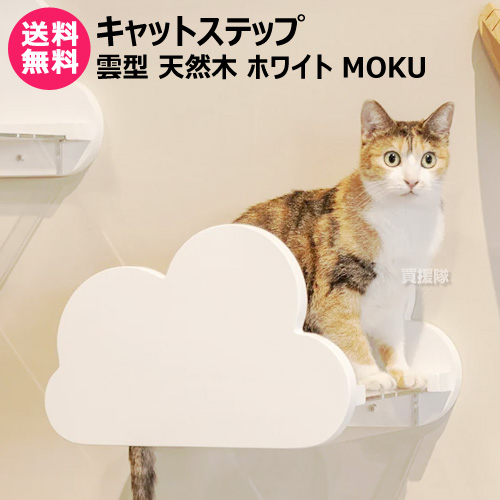 楽天市場】☆ポイント最大10倍＆最大400円OFFクーポン☆8月1日