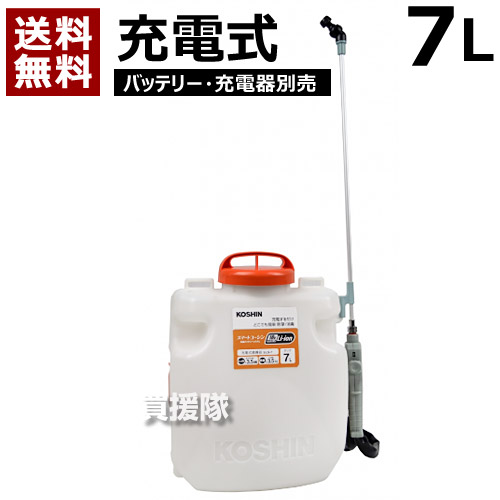 身寄り用耕運機の選び方｜未経験者の方向けにホンダ製も明らかにする