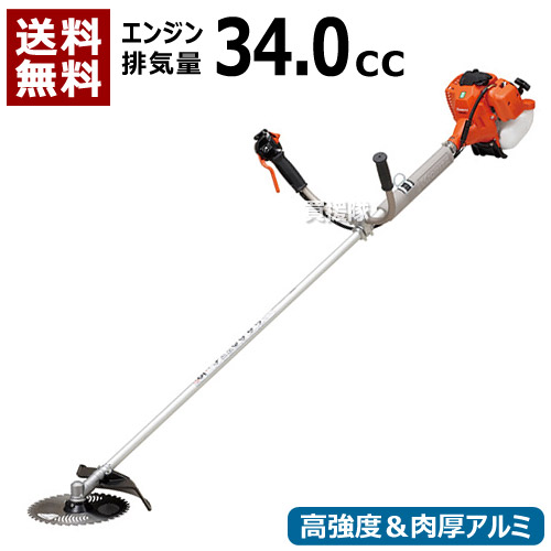 共立 肩掛け式 エンジン刈払機 Sre3600ut 排気量34 0cc Uハンドル 刈払 草刈 芝刈 草刈り 芝刈り 共立 草刈機 刈払機 エンジン式 肩掛け式 おしゃれ おすすめ Cb99 Lojascarrossel Com Br 共立 肩掛け式 エンジン刈払機 Sre3600ut 排気量34 0cc Uハンドル 刈払 草刈 芝刈 草刈り 芝刈り 共立 草刈機 刈払機 エンジン式 肩掛け式 おしゃれ おすすめ Cb99 Lojascarrossel Com Br