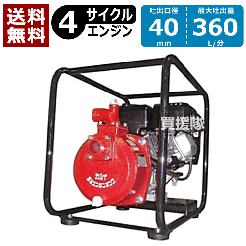 身寄り用耕運機の選び方｜未経験者の方向けにホンダ製も明らかにする