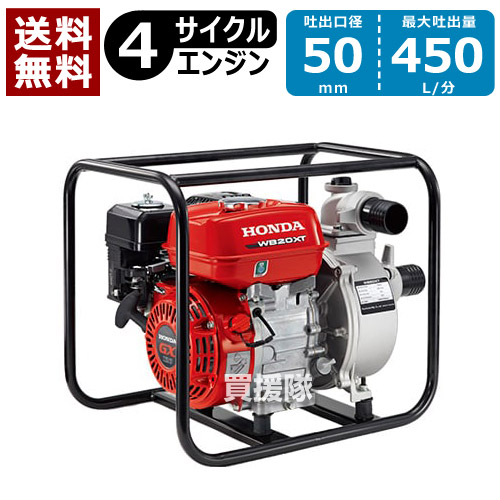 楽天市場】国光社 家庭用 製粉機 A-8 （大豆臼付）【米粉 小型 製粉