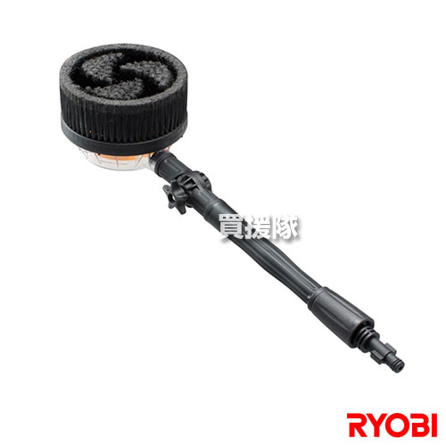 リョービ(RYOBI) 高圧洗浄機用 回転ブラシ(ヘッド角可変タイプ) 6710047 【家庭用 高圧洗浄器 オプション品 パーツ 部品 用 洗浄 京セラ キョウセラ リョービ リョウビ 高圧 回転 ブラシ 6710047 洗浄 洗浄機 角度可変】【おしゃれ おすすめ】 [CB99]