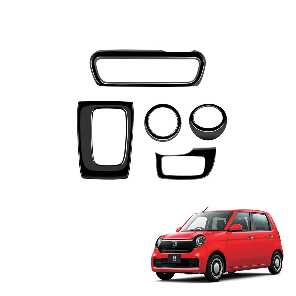 楽天市場】【新春SALE P10倍】 送料無料 N-ONE JG1/2 （PREMIUM系OK