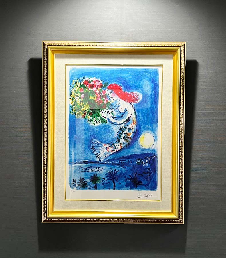 楽天市場】絵画 シャガール 代表作 誕生日 選べる額縁 額装込 名画